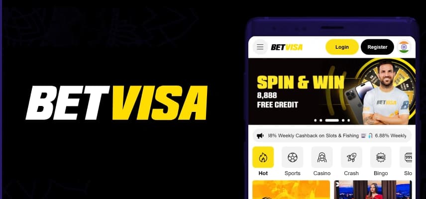 বাংলাদেশে Betvisa হোয়াইট লেবেল বেটিং ওয়েবসাইট প্রদানকারী
