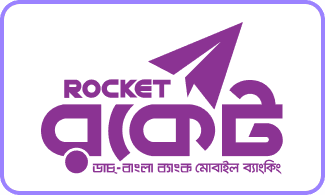 রকেট পেমেন্ট অনলাইন